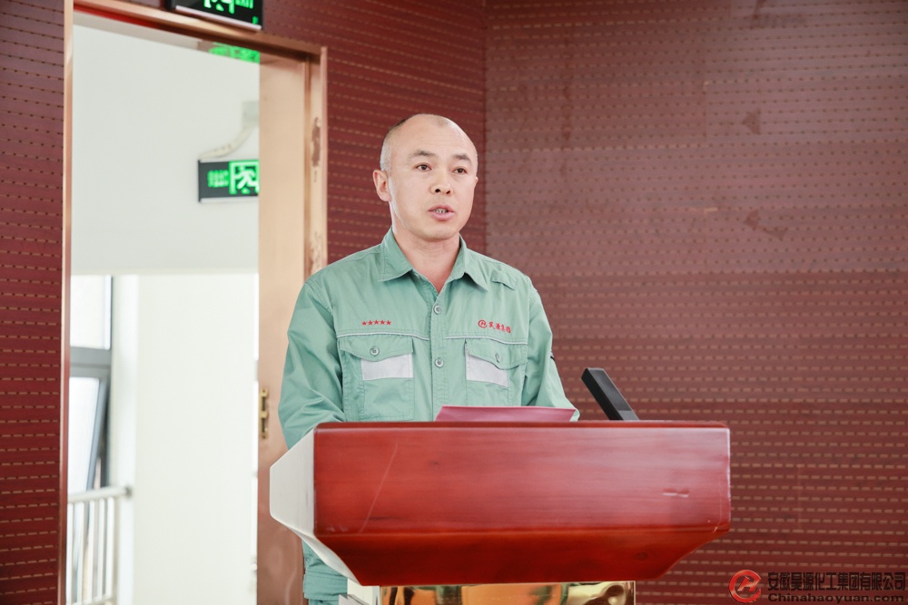 部落前锋(中国区)官方网站