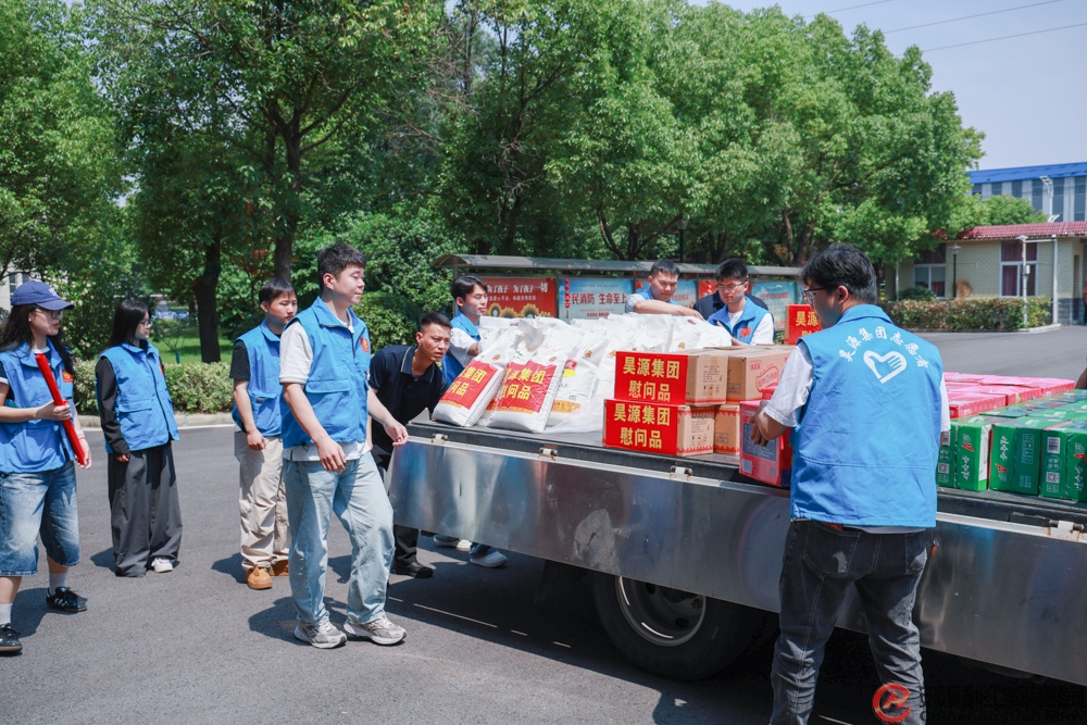 部落前锋(中国区)官方网站
