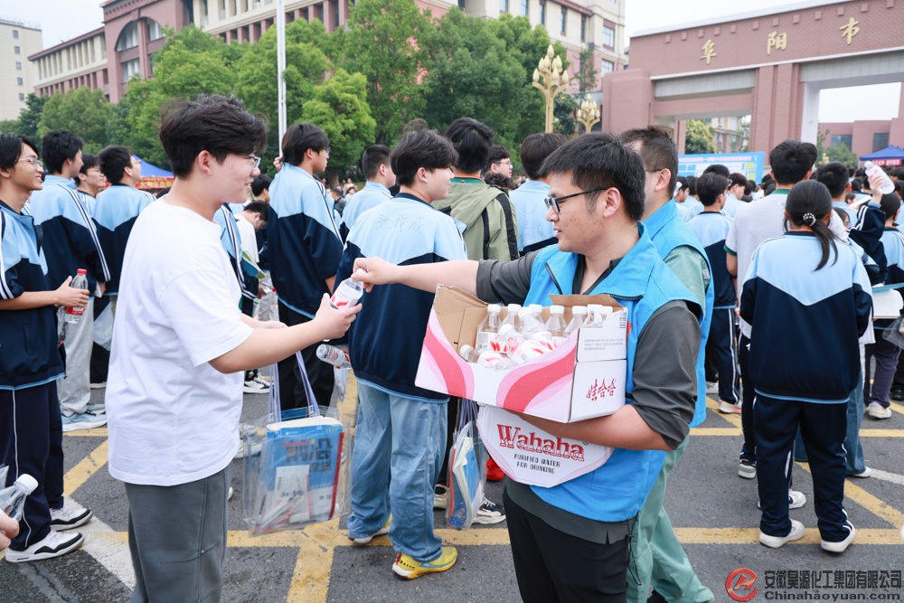 部落前锋(中国区)官方网站