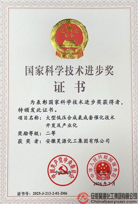 部落前锋(中国区)官方网站
