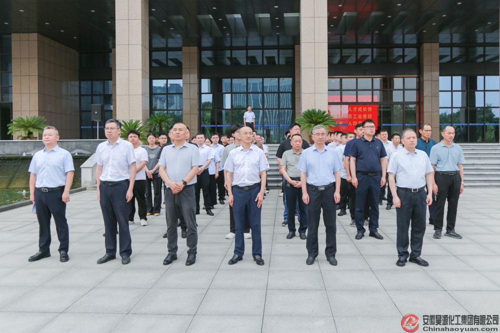 部落前锋(中国区)官方网站