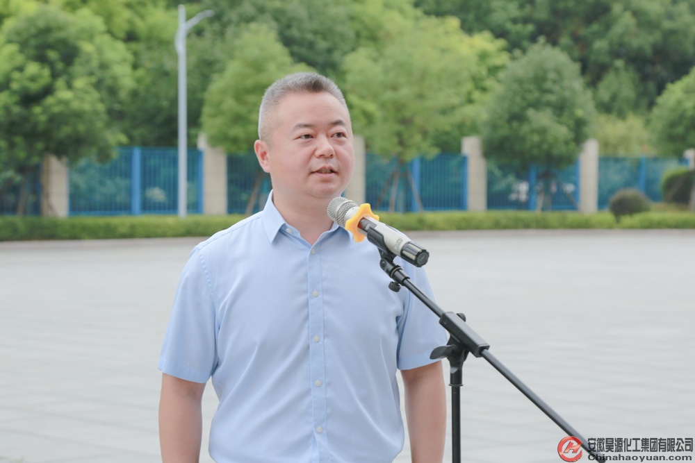 部落前锋(中国区)官方网站