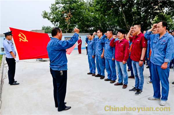 010856064381 部落前锋(中国区)官方网站