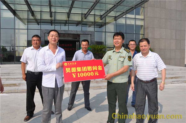 部落前锋(中国区)官方网站