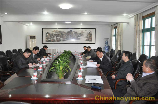 部落前锋(中国区)官方网站
