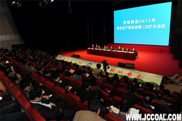 部落前锋(中国区)官方网站