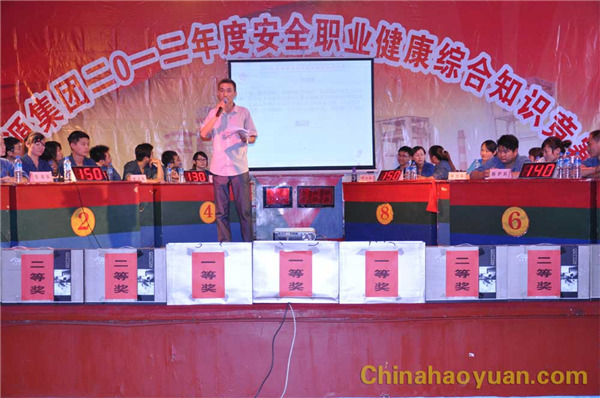 部落前锋(中国区)官方网站