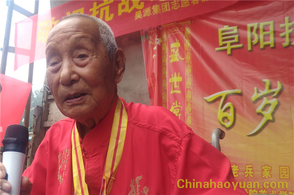 部落前锋(中国区)官方网站