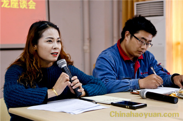 部落前锋(中国区)官方网站