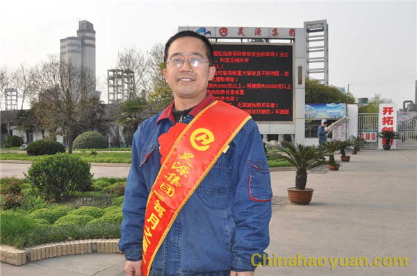部落前锋(中国区)官方网站
