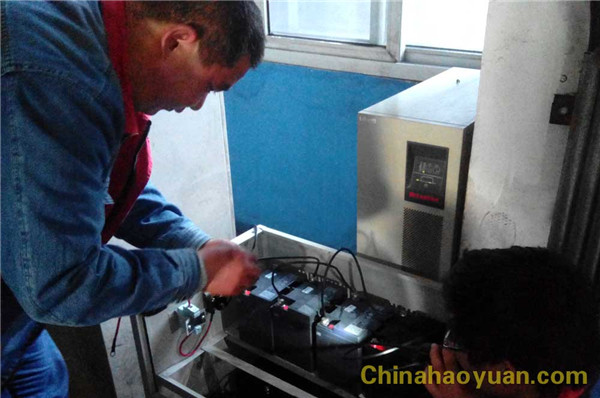 041511546825 部落前锋(中国区)官方网站