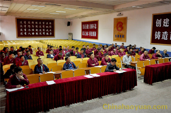 部落前锋(中国区)官方网站