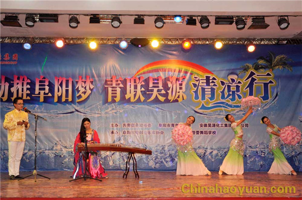 部落前锋(中国区)官方网站