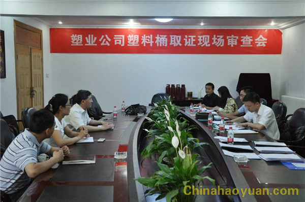 部落前锋(中国区)官方网站