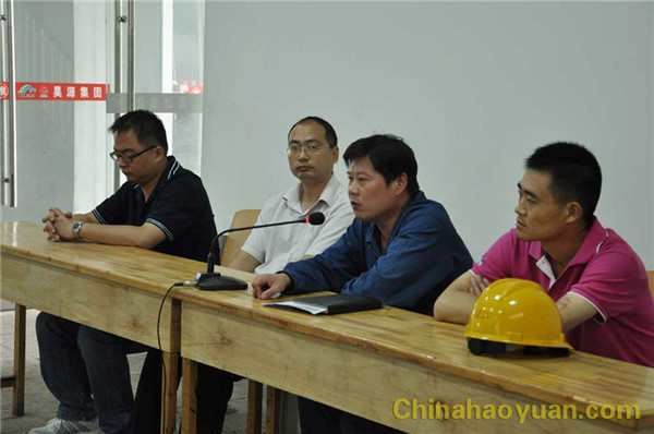 部落前锋(中国区)官方网站
