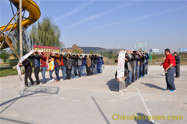 部落前锋(中国区)官方网站