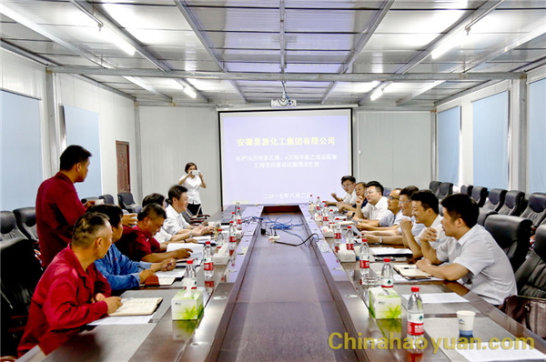 部落前锋(中国区)官方网站