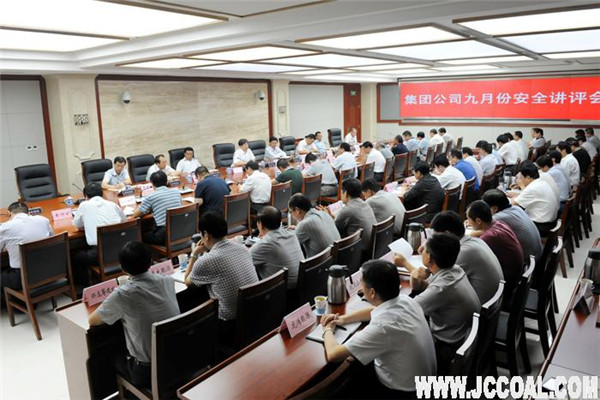 部落前锋(中国区)官方网站