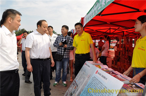 部落前锋(中国区)官方网站