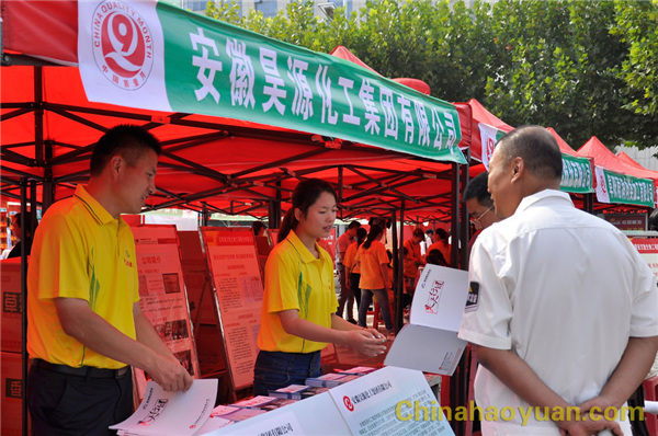 部落前锋(中国区)官方网站