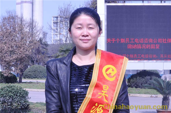 部落前锋(中国区)官方网站