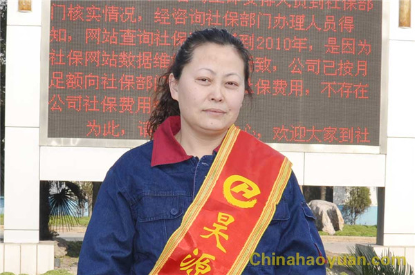 部落前锋(中国区)官方网站