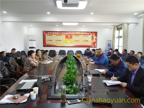 部落前锋(中国区)官方网站