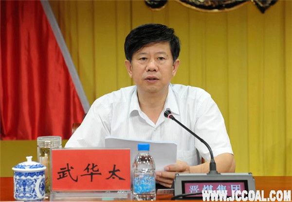 部落前锋(中国区)官方网站