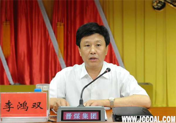 部落前锋(中国区)官方网站