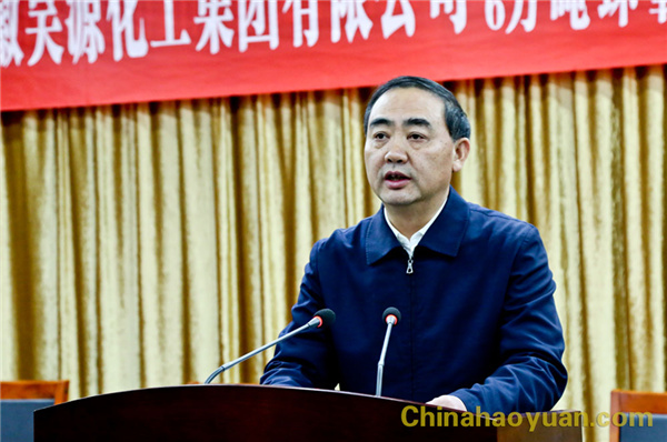 部落前锋(中国区)官方网站