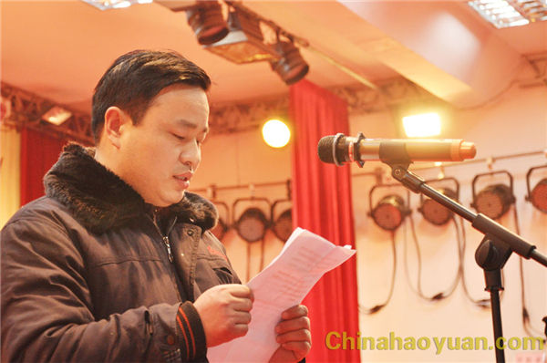 部落前锋(中国区)官方网站