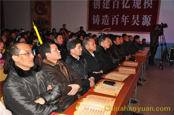 部落前锋(中国区)官方网站