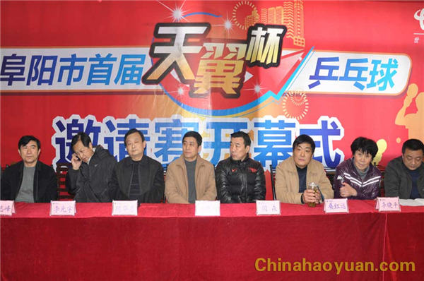 080819042969 部落前锋(中国区)官方网站