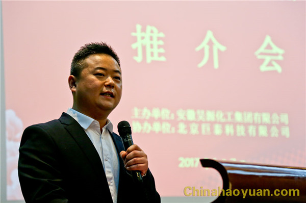 部落前锋(中国区)官方网站