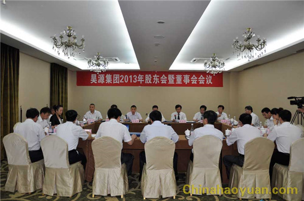 部落前锋(中国区)官方网站