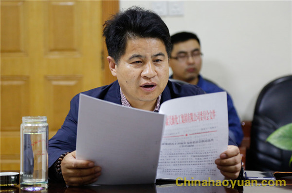部落前锋(中国区)官方网站