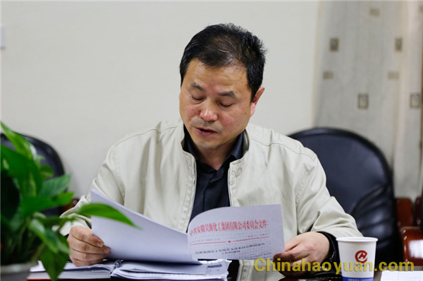 部落前锋(中国区)官方网站