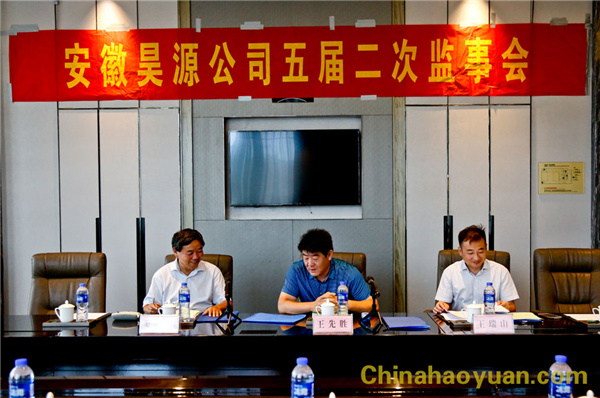 部落前锋(中国区)官方网站