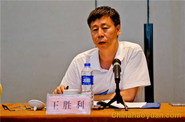 部落前锋(中国区)官方网站