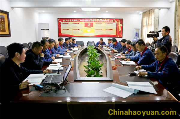 部落前锋(中国区)官方网站