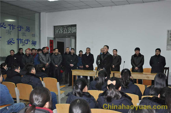 部落前锋(中国区)官方网站