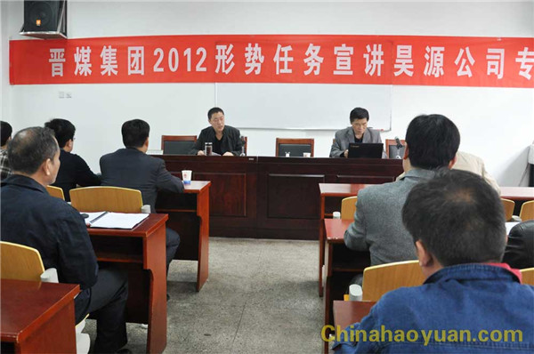 部落前锋(中国区)官方网站