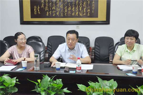部落前锋(中国区)官方网站