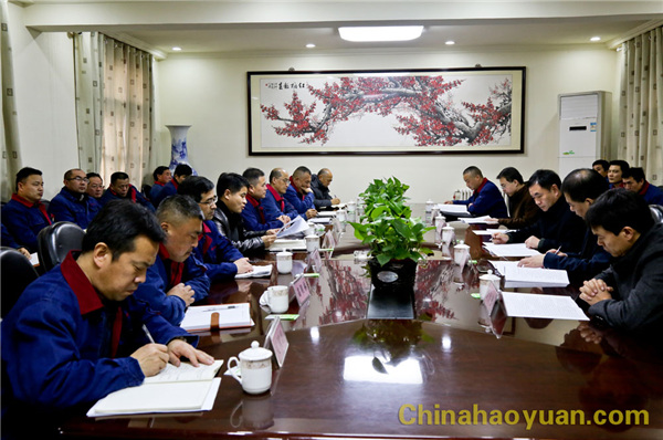 部落前锋(中国区)官方网站