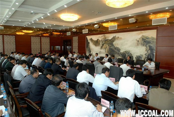 部落前锋(中国区)官方网站