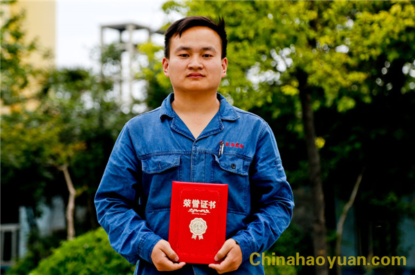 部落前锋(中国区)官方网站