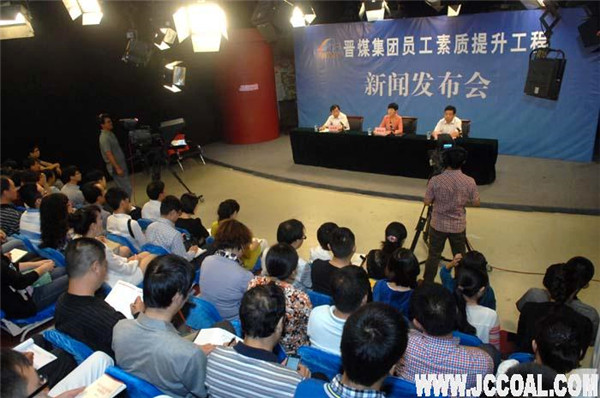 部落前锋(中国区)官方网站