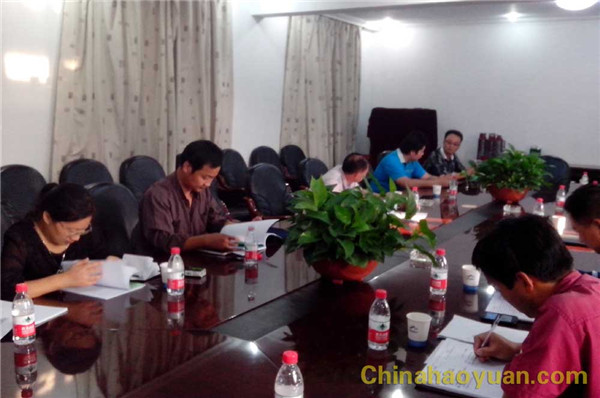 部落前锋(中国区)官方网站