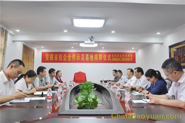 部落前锋(中国区)官方网站