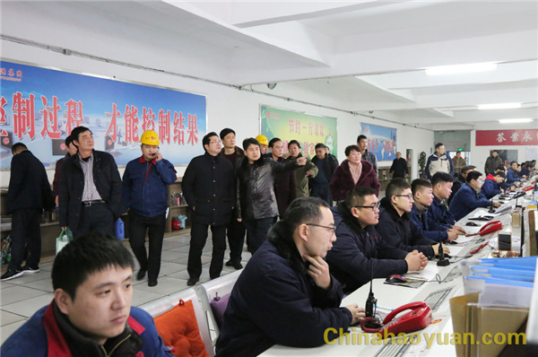 部落前锋(中国区)官方网站
